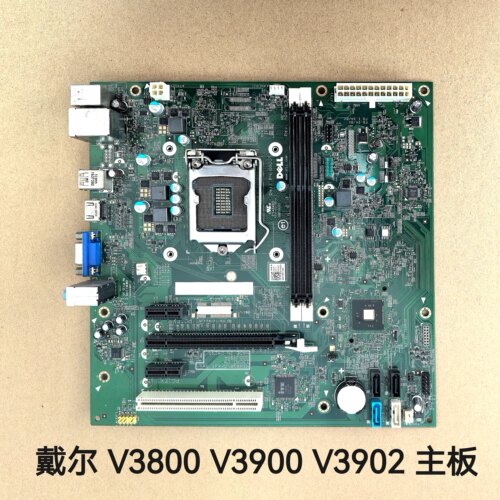 原装戴尔 Vostro V3800 V3900 V3902 3847 主板 MIH81R H81 T1D10 - 图0
