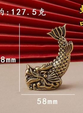 鸱吻摆件厨房黄铜龙头鱼鳌鱼瑞兽龙鱼家居饰品螭吻铜器摆件工艺品