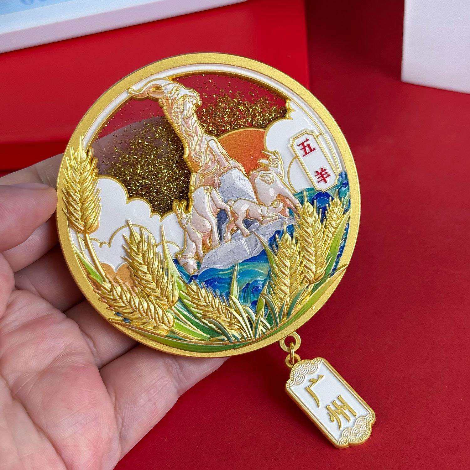 国潮广州小蛮腰木棉花合金冰箱贴立体浮雕磁吸家居装饰旅游纪念品,淘宝优惠券,粉丝福利购,淘宝优惠卷