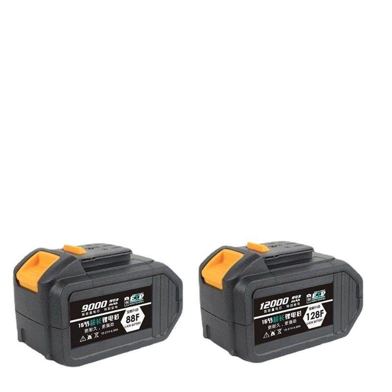 2106款电动扳手电48Vf池88VF充电扳手通用A3款电锯角磨机电锤充电,淘宝优惠券,粉丝福利购,淘宝优惠卷