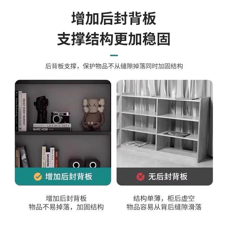 书架置物架落地书柜书架黑色格子柜收纳柜客厅置物柜展示柜矮柜子,淘宝优惠券,粉丝福利购,淘宝优惠卷