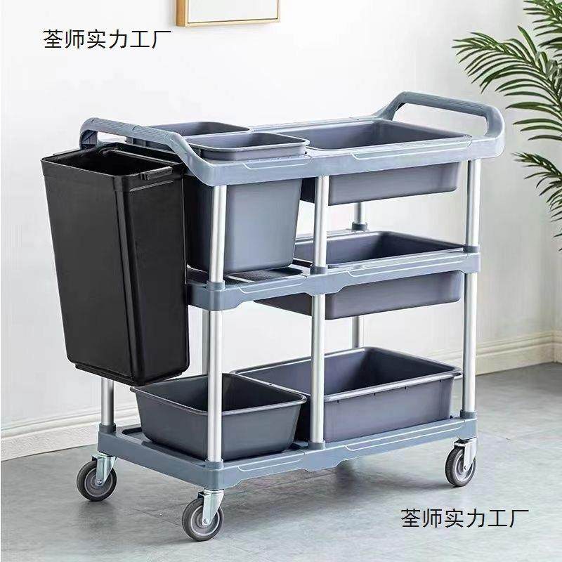 餐厅酒店移动多功能餐车三层小推车塑料送餐车上菜车收餐车收碗车,淘宝优惠券,粉丝福利购,淘宝优惠卷