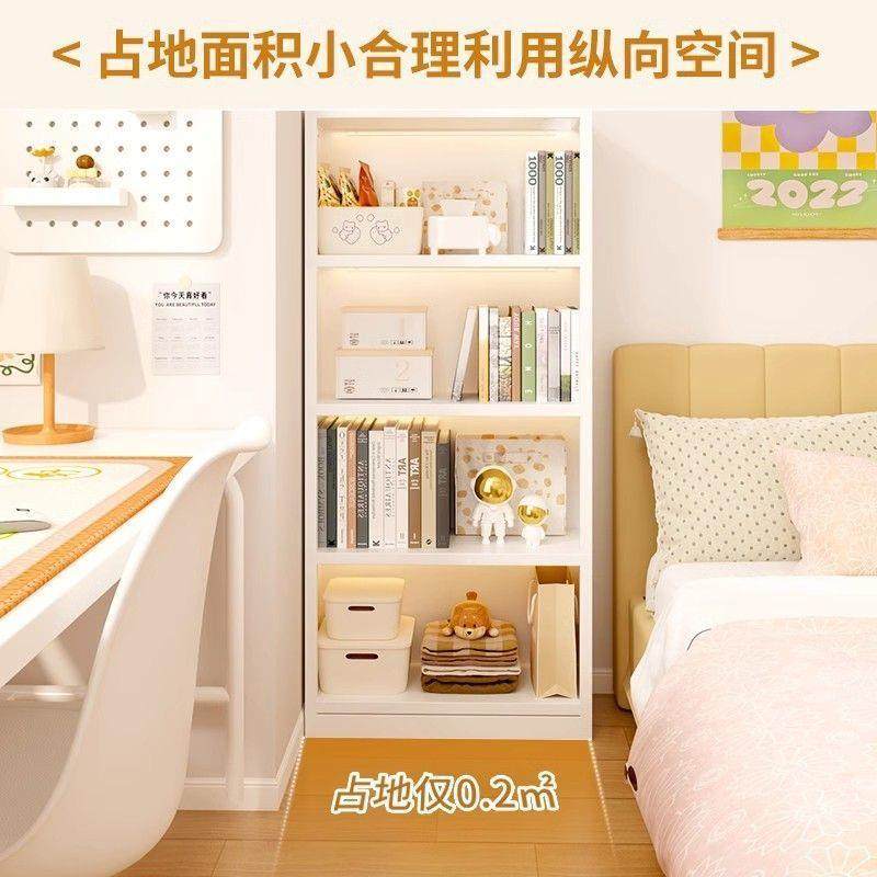 家用钢制书架落地多层夹缝转角书柜儿童卧室客厅书房置物架子跨境,淘宝优惠券,粉丝福利购,淘宝优惠卷