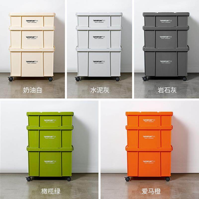 天马塑料收纳箱家用收纳衣服收纳盒透明整理箱子储物箱车载后备箱,淘宝优惠券,粉丝福利购,淘宝优惠卷