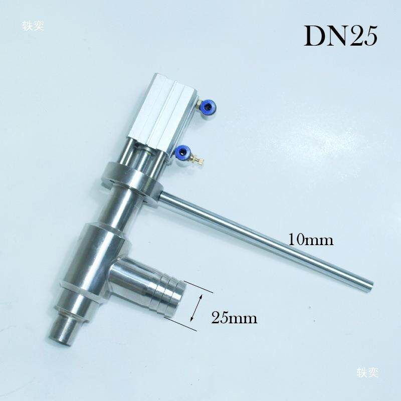 灌装总成 气动灌装机灌装头 不锈钢灌装机气缸 液体膏体灌装机304,淘宝优惠券,粉丝福利购,淘宝优惠卷