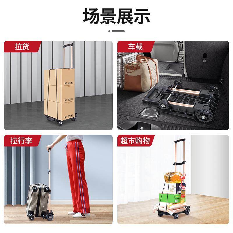 ∉易牌手拉车折叠便携买菜小拉车家用拉货小车购物推车铝合金拉,淘宝优惠券,粉丝福利购,淘宝优惠卷