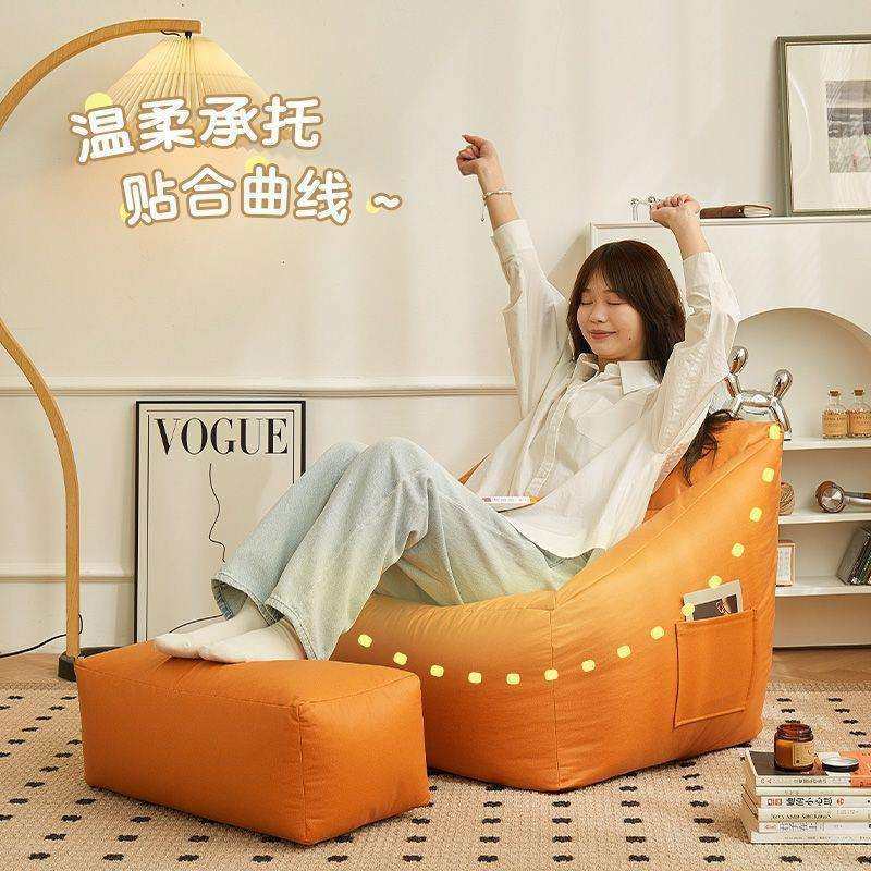 懒人沙发榻榻米阳台躺卧家用卧室豆袋躺椅小沙发单人沙发椅靠背椅,淘宝优惠券,粉丝福利购,淘宝优惠卷