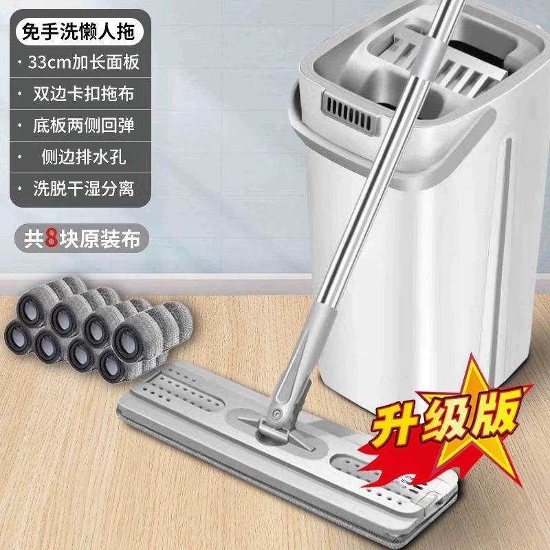 2024新款免手洗平板拖把家用一拖净大墩布拖把桶拖布拖地懒人,淘宝优惠券,粉丝福利购,淘宝优惠卷