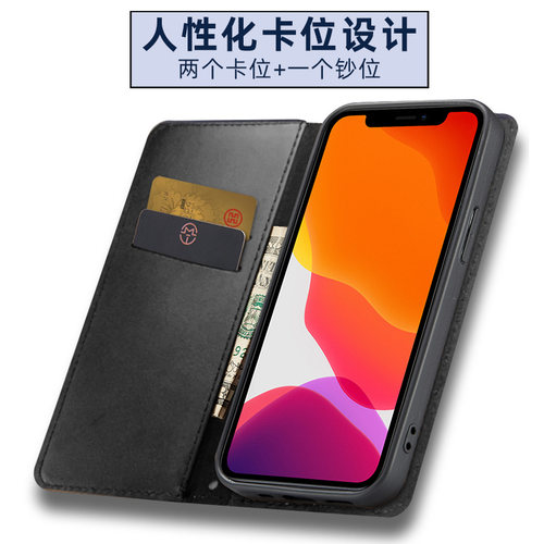 翻盖皮套适用三星s24fe+手机壳a16保护套a55前后m53全包边a52s/s30plus/m35/s22+/21+/ultra/fe - 图2