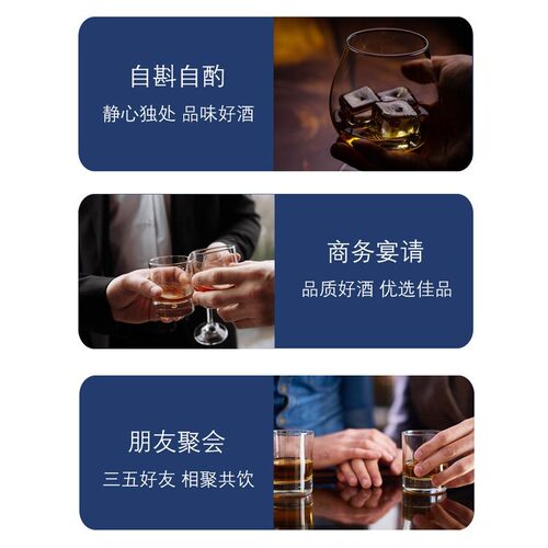 正品金戈酒久戈露酒125ml小瓶装4050岁中老年人的加油站露酒 - 图2
