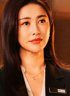 蜜语纪许蜜语朱珠同款项链 树叶珍珠锁骨链叶子气质小众日常百搭