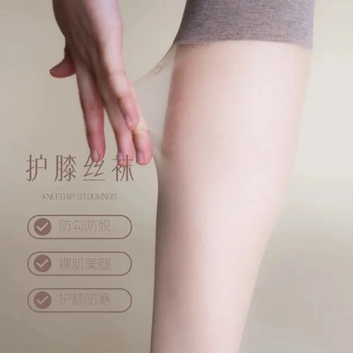 长筒袜薄款丝袜过膝美腿肉色不脱丝空调护膝袜性感高筒新款防勾丝 - 图1