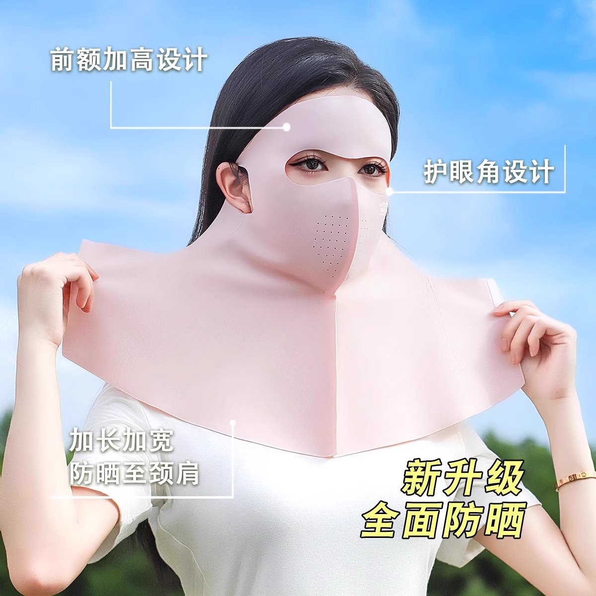 商品详情图片