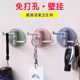 No hole-free 3-branch markless hook glue multi-function rotary hook kitchen bathroom wall three-fork hook