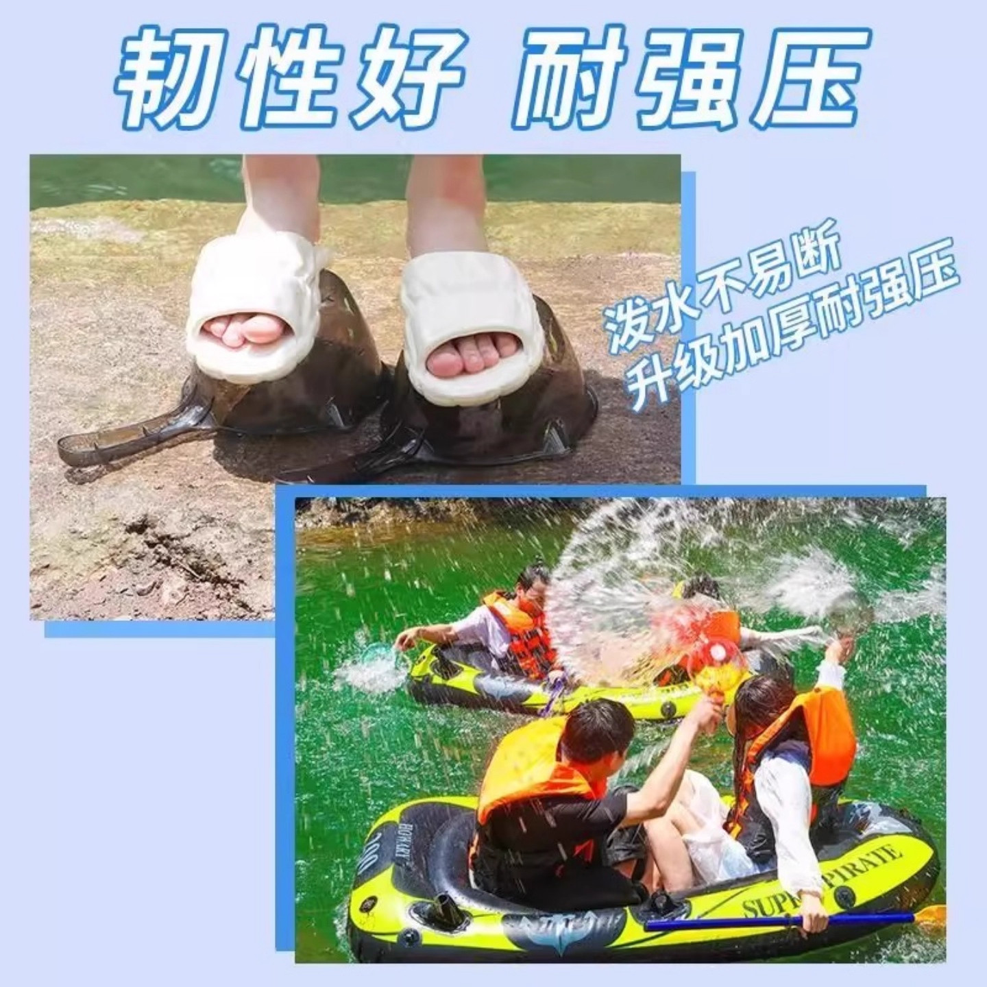 漂流打水仗水瓢泼水神器漂流装备舀水勺子洗澡塑料加厚水勺专用勺,淘宝优惠券,粉丝福利购,淘宝优惠卷