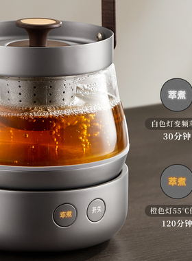 智蔚纯钛煮茶壶烧水壶