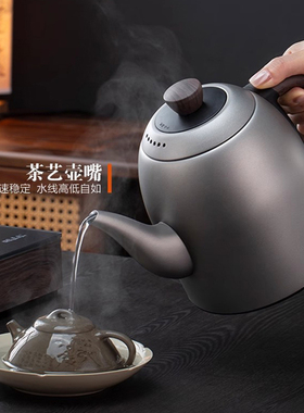 荣事金纯钛自动上水电热水壶进口加厚钛高档电茶壶烧水泡茶壶鼎牌