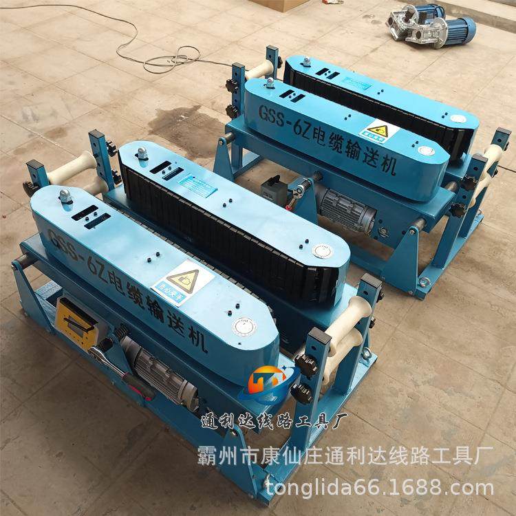 可调速履带式快速电缆敷设机DSJ-180型遥控智能传送机拉缆牵引机,淘宝优惠券,粉丝福利购,淘宝优惠卷