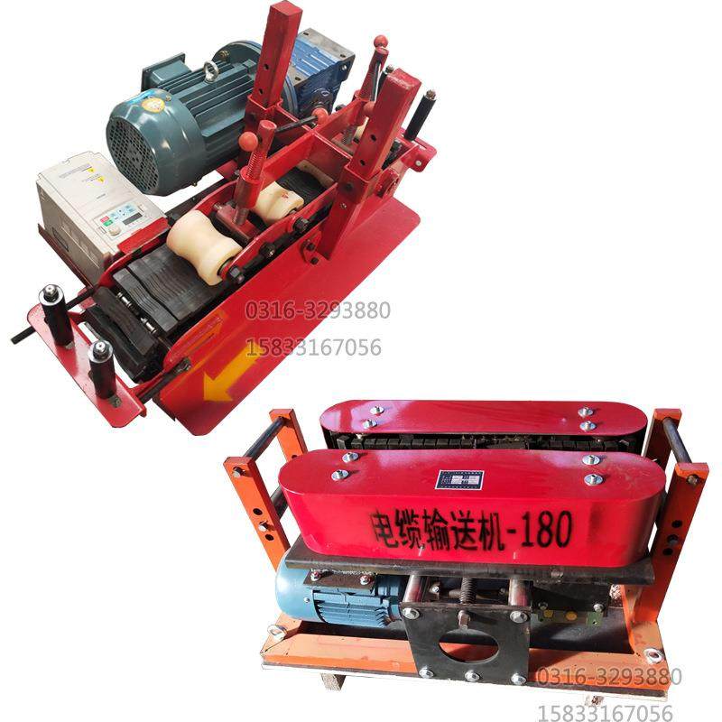 可调速履带式快速电缆敷设机DSJ-180型遥控智能传送机拉缆牵引机,淘宝优惠券,粉丝福利购,淘宝优惠卷