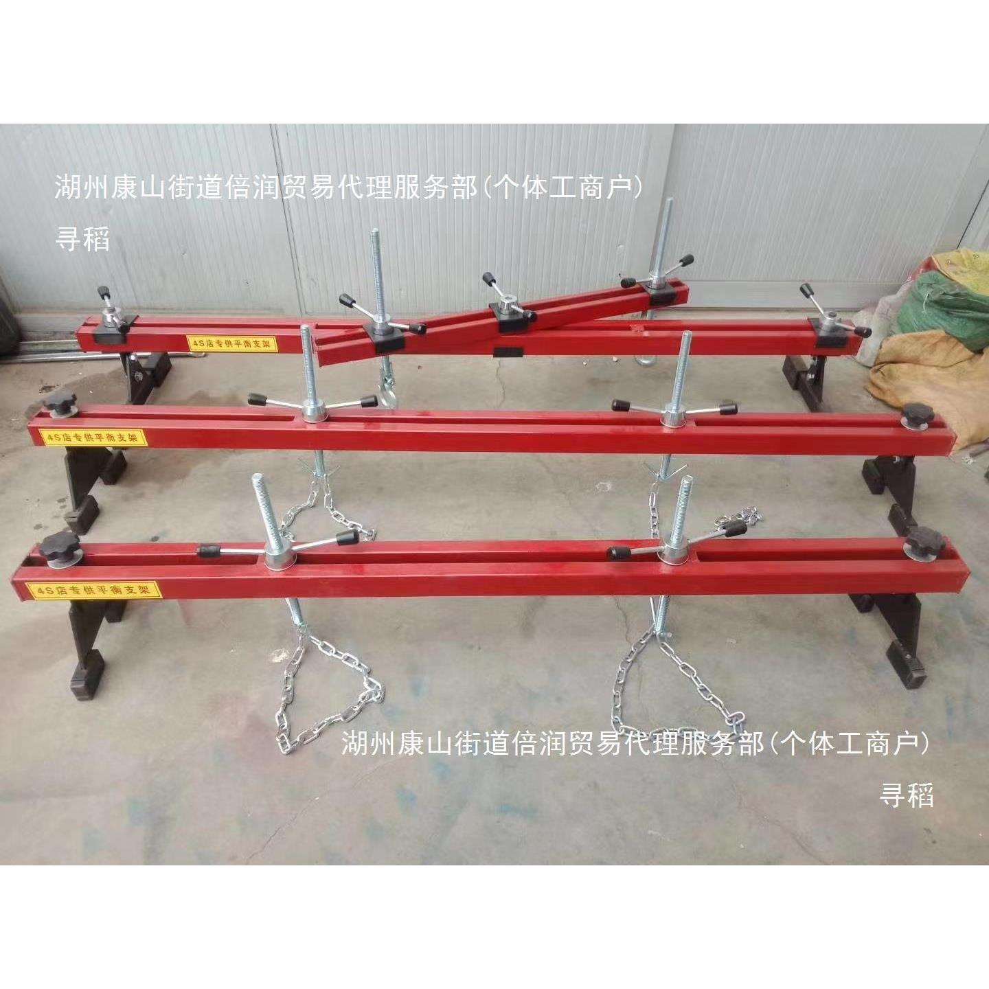 发动机吊架平衡支架发动机引擎吊架翻转架支架汽车引擎平衡架 - 图3