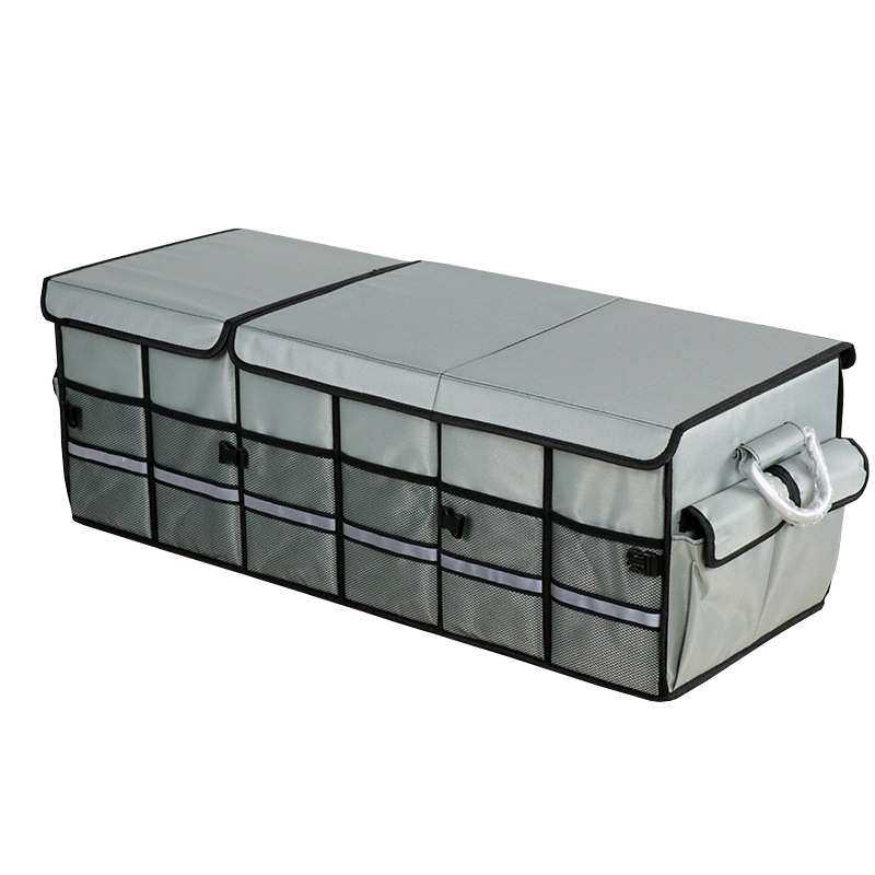 汽车后备箱收纳箱车用储物箱尾箱整理箱车内抗压储物盒防水保温,淘宝优惠券,粉丝福利购,淘宝优惠卷