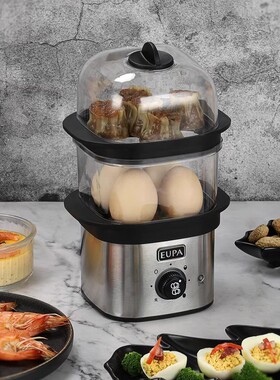 EUPA灿坤8990蒸蛋煮蛋神器自动断电迷你家用小型鸡蛋早餐机