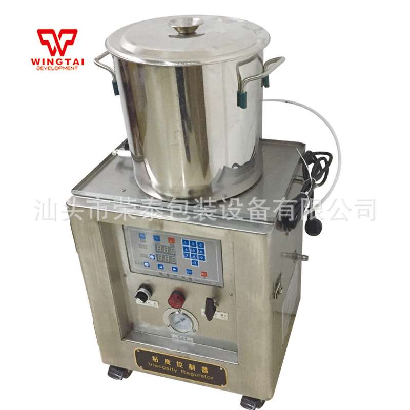 油墨胶水粘度控制器粘度控制 BML-10/15/20 - 图2