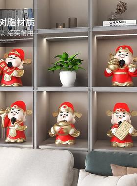 五路财神爷摆件家用客厅玄关电视柜办公室装饰品店铺开业乔迁礼品