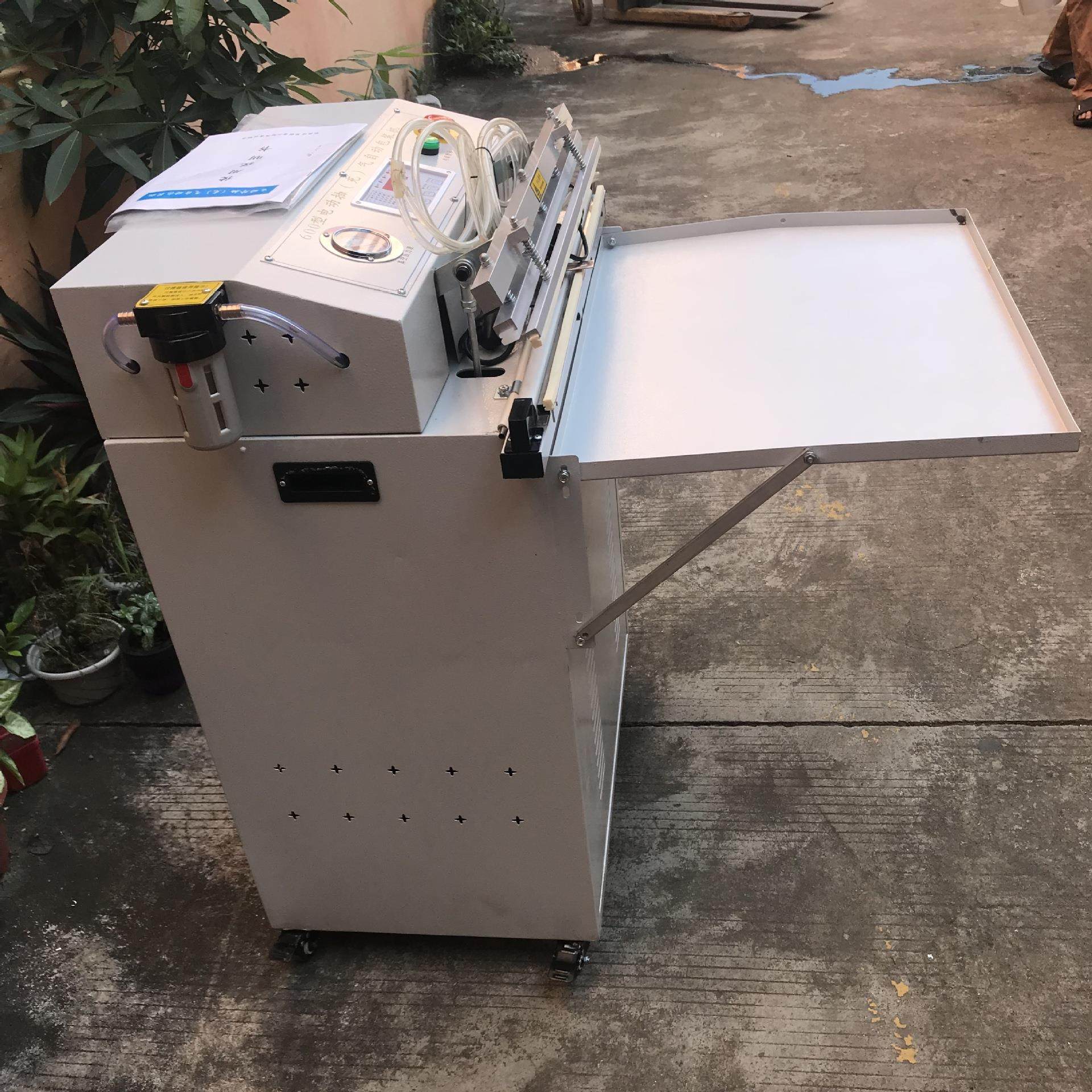 JY-600落地式外抽真空机电动抽充气真空封口机外抽式真空包装机,淘宝优惠券,粉丝福利购,淘宝优惠卷