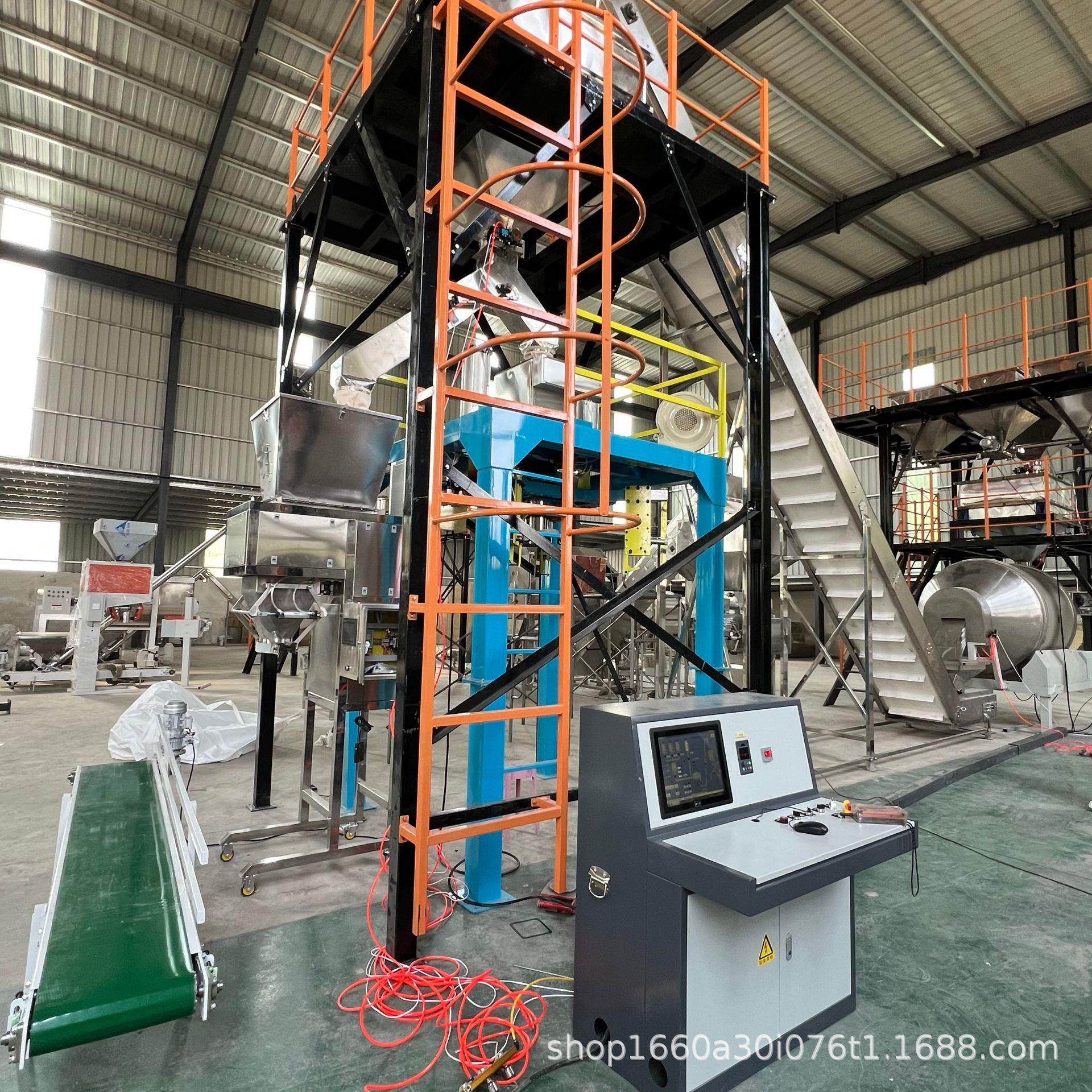 厂家直销不锈钢滚筒搅拌机化工颗粒混合机碳酸钙搅拌罐操作简单,淘宝优惠券,粉丝福利购,淘宝优惠卷