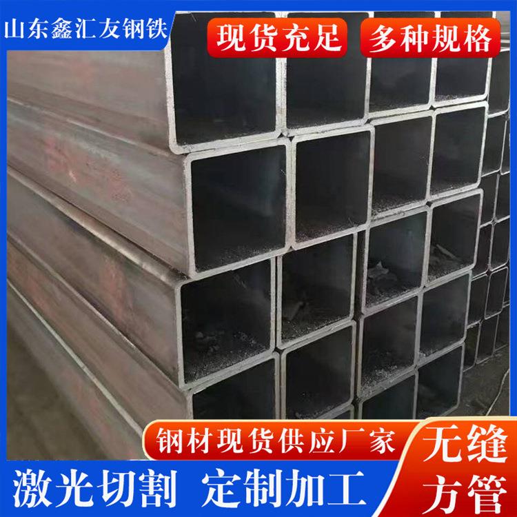 无缝方管厂家直供Q345B建筑工程用直角方矩管Q345D/E低温无缝方管 - 图0