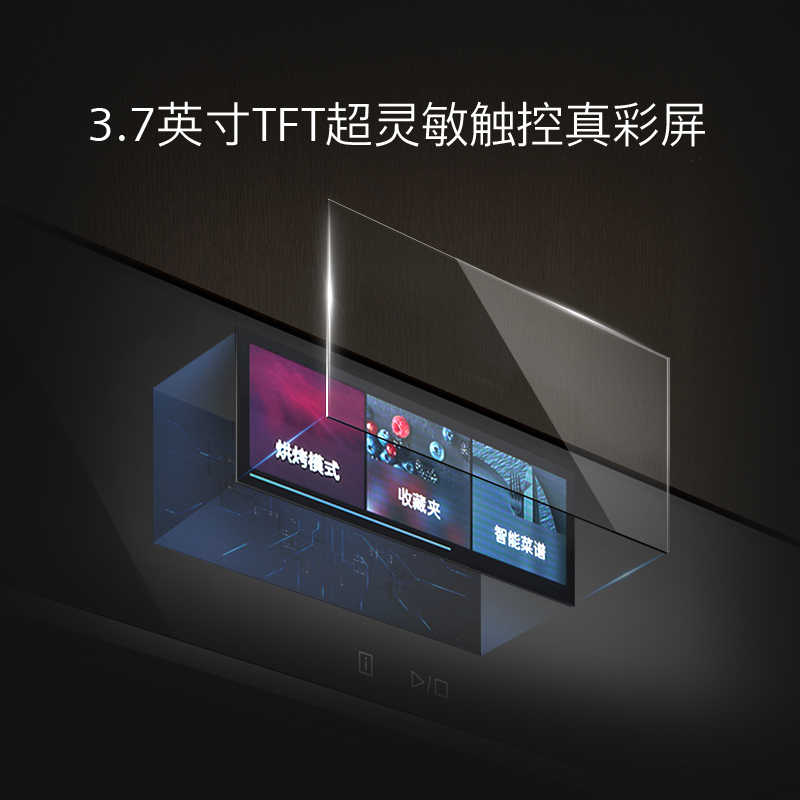 西门子德国进口71升烤箱3D热风空气炸AI精控探针自清洁HB754G2B1W