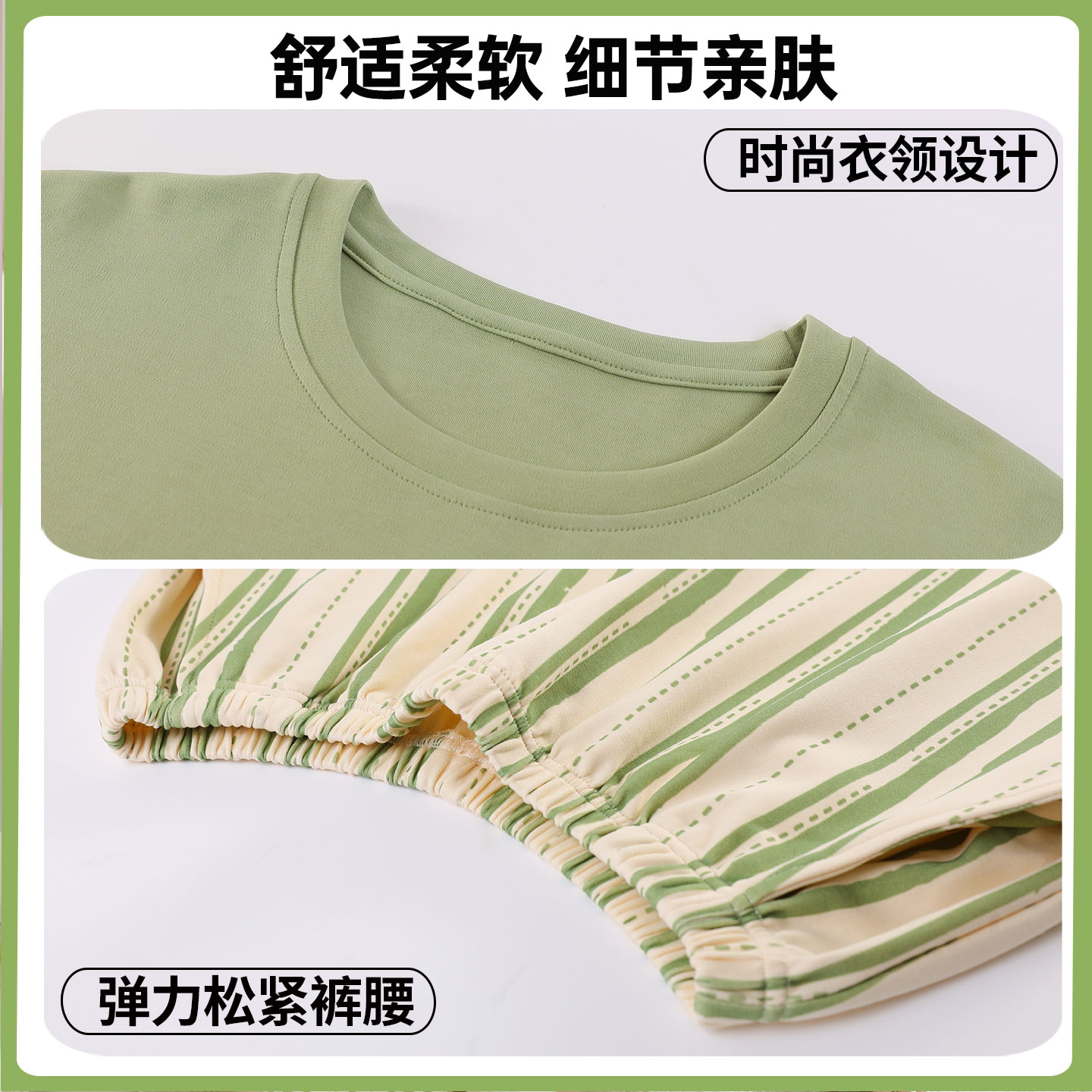 雅鹿女款家居服秋冬2025年新款100%纯棉卡通可爱可外穿睡衣套装 - 图2