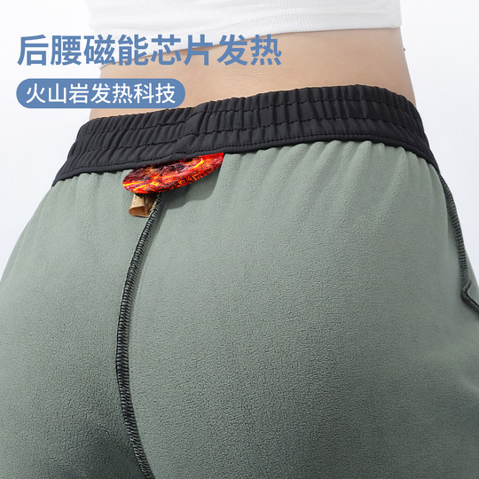雅鹿男士户外防风保暖裤磁能发热护膝保温女休闲裤加绒加厚外穿冬