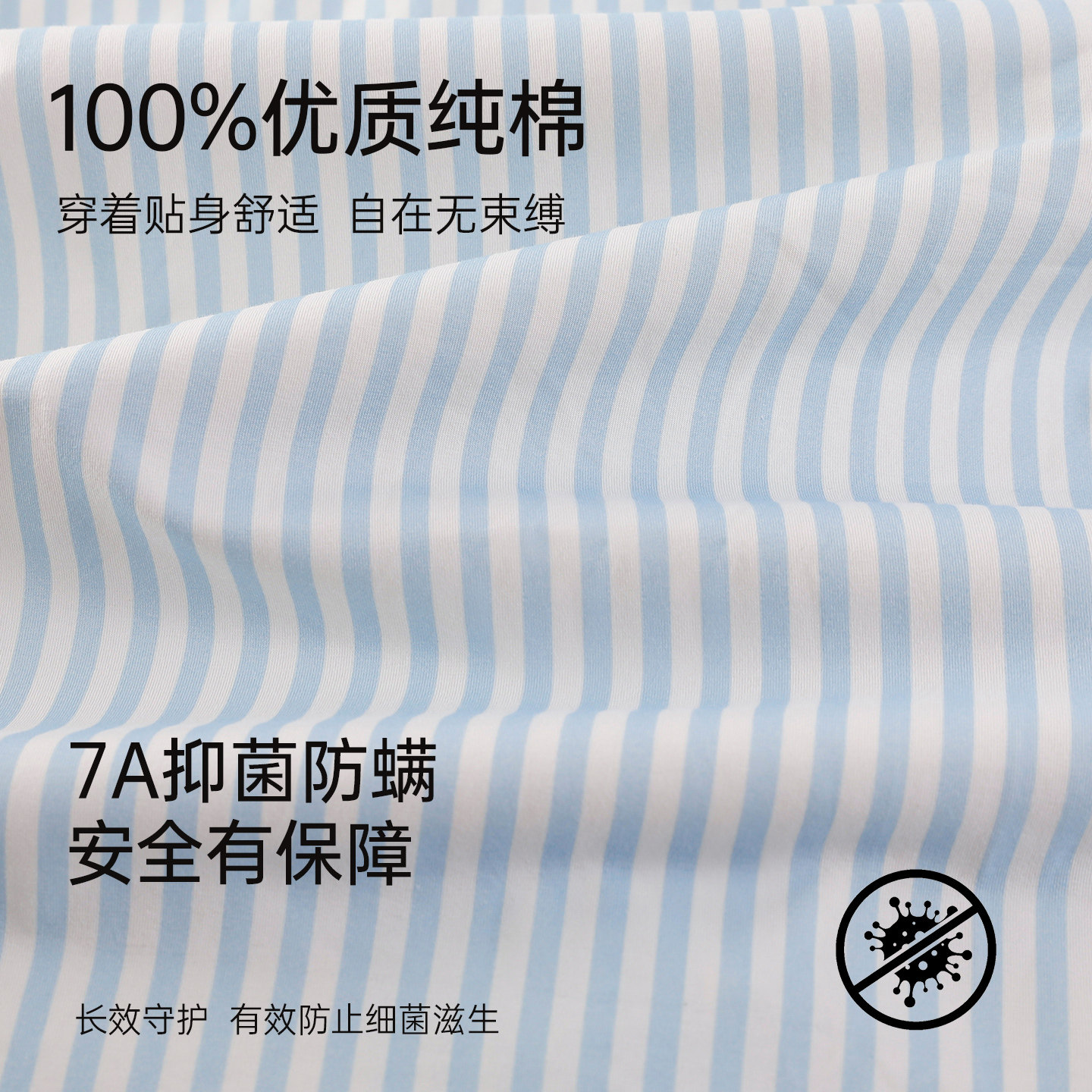 雅鹿纯棉情侣睡衣春秋季长袖开衫2026新款冬季男女卡通可爱家居服,淘宝优惠券,粉丝福利购,淘宝优惠卷