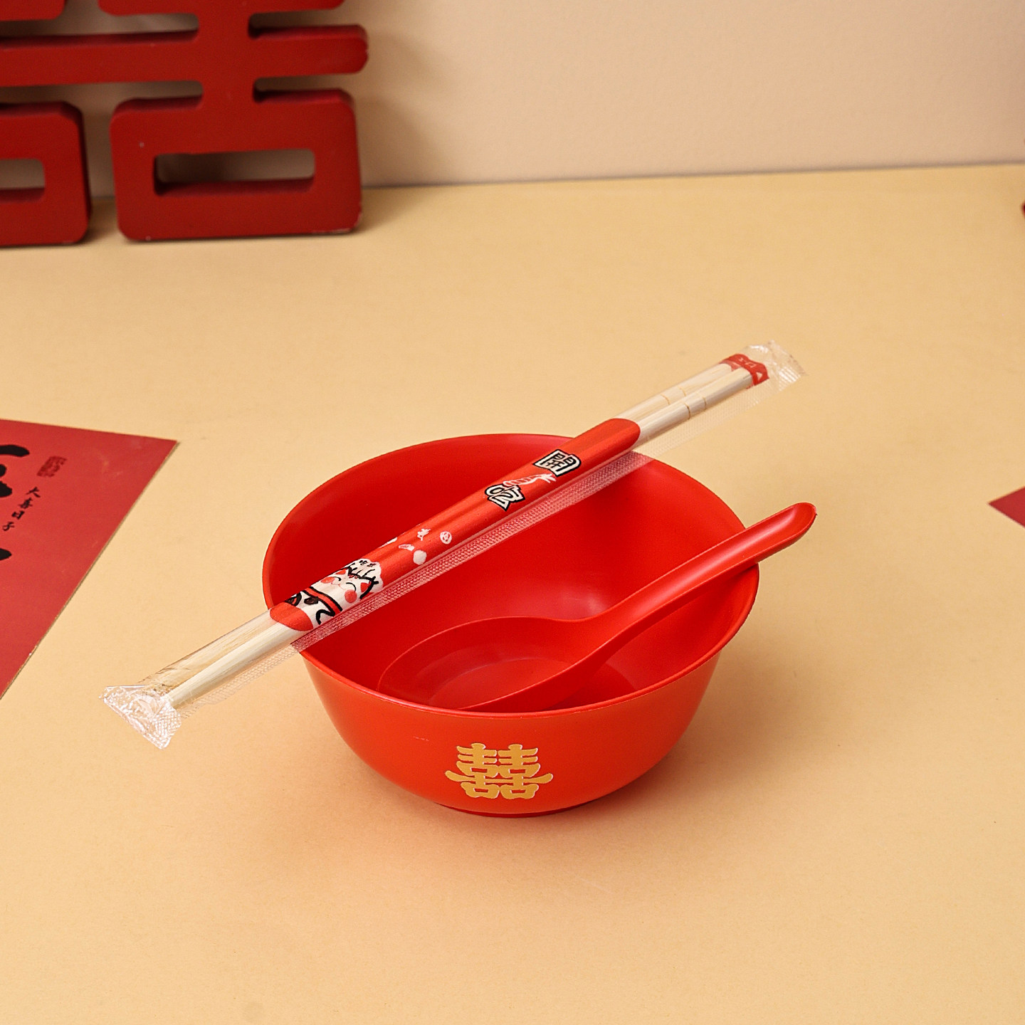 喜碗结婚一次性碗红色拜拜家用塑料碗勺子乔迁婚宴甜汤碗加厚加硬,淘宝优惠券,粉丝福利购,淘宝优惠卷