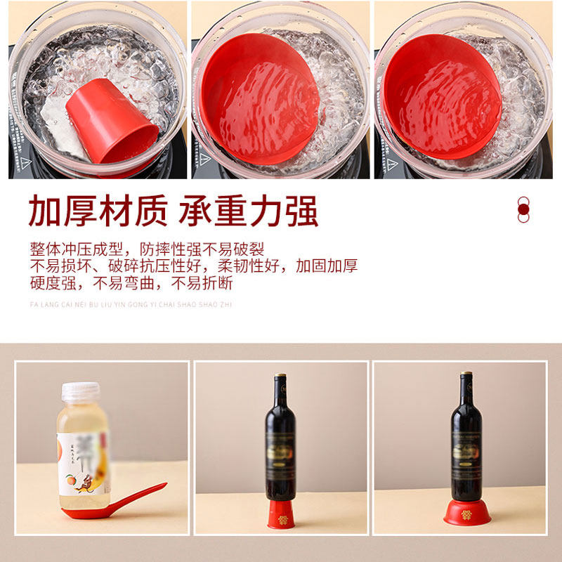 喜碗结婚一次性碗红色拜拜家用塑料碗勺子乔迁婚宴甜汤碗加厚加硬,淘宝优惠券,粉丝福利购,淘宝优惠卷