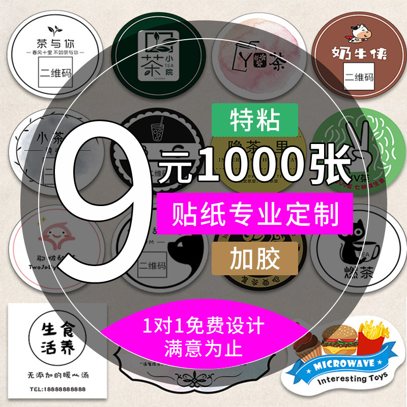 图4