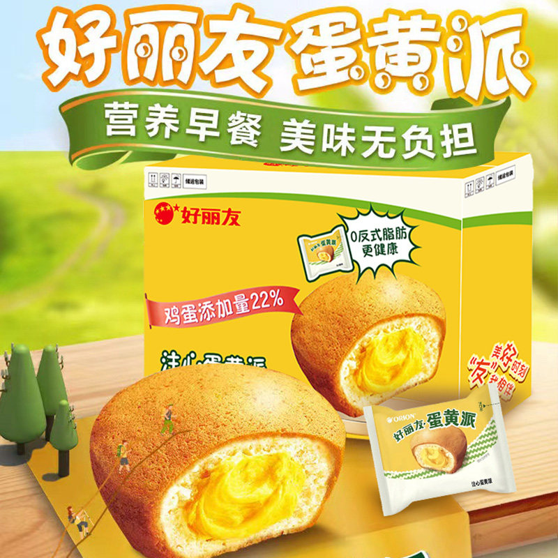 图 4