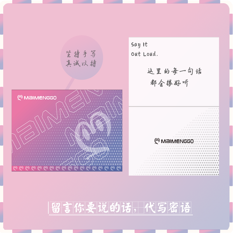 男士内裤男纯棉抑菌透气猛男粉卡通印花宽松中腰男四角裤衩送男友,淘宝优惠券,粉丝福利购,淘宝优惠卷