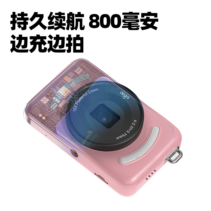 数码相机学生党取代CCD高清旅游小型微单复古入门女生卡片照相机