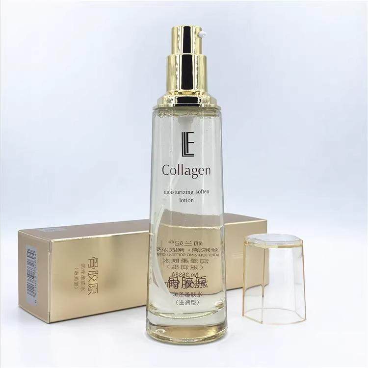 丽兰妃骨胶原润泽柔肤水补水控油修护嫩肤细致爽肤水改善干性肤质,淘宝优惠券,粉丝福利购,淘宝优惠卷