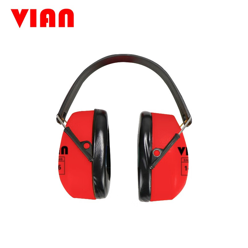 VIAN隔音耳罩专业防噪音睡眠用装修开槽1436可折叠工业工厂强降噪