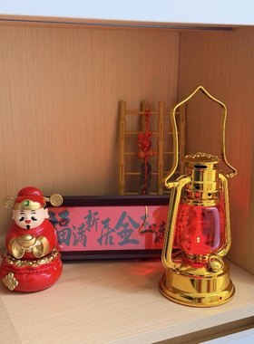 【大财小财八方来财】太阳能财神爷摇摇摆件新年桌上摆件开业礼品