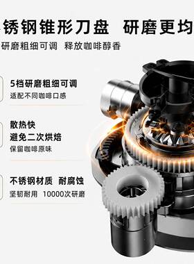 咖啡机全自动商用研磨一体自动上水公室美式现磨浓缩咖啡专业机