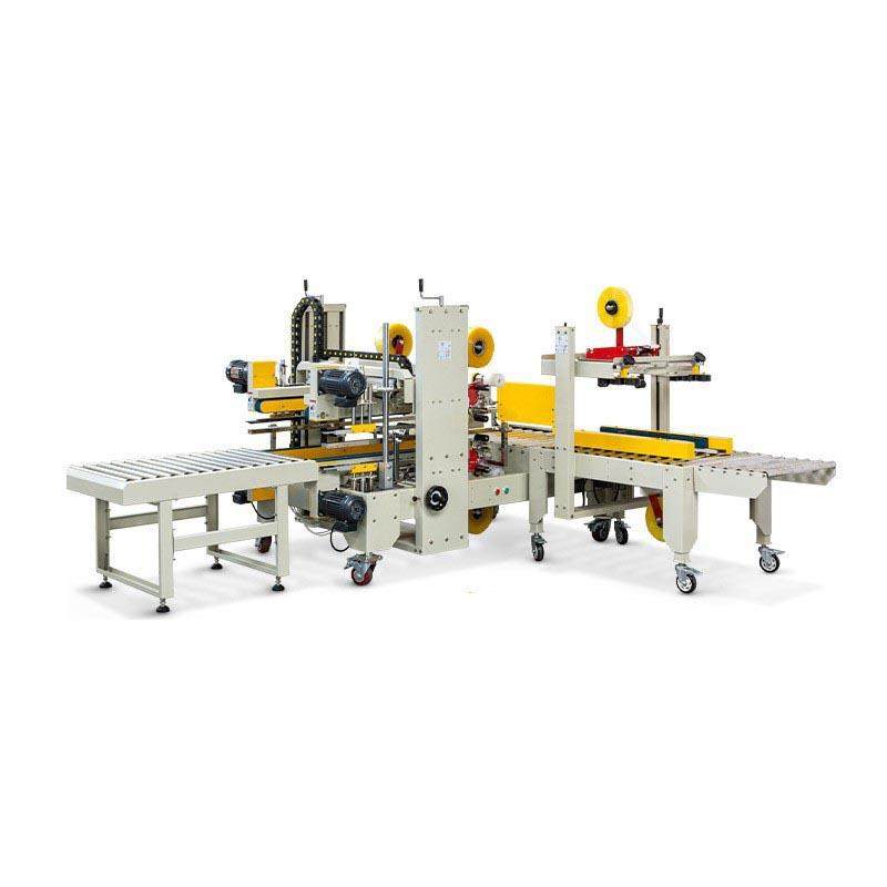 自动折盖工字型封箱机折盖一字封箱自动转向四角边封箱机工字打包,淘宝优惠券,粉丝福利购,淘宝优惠卷