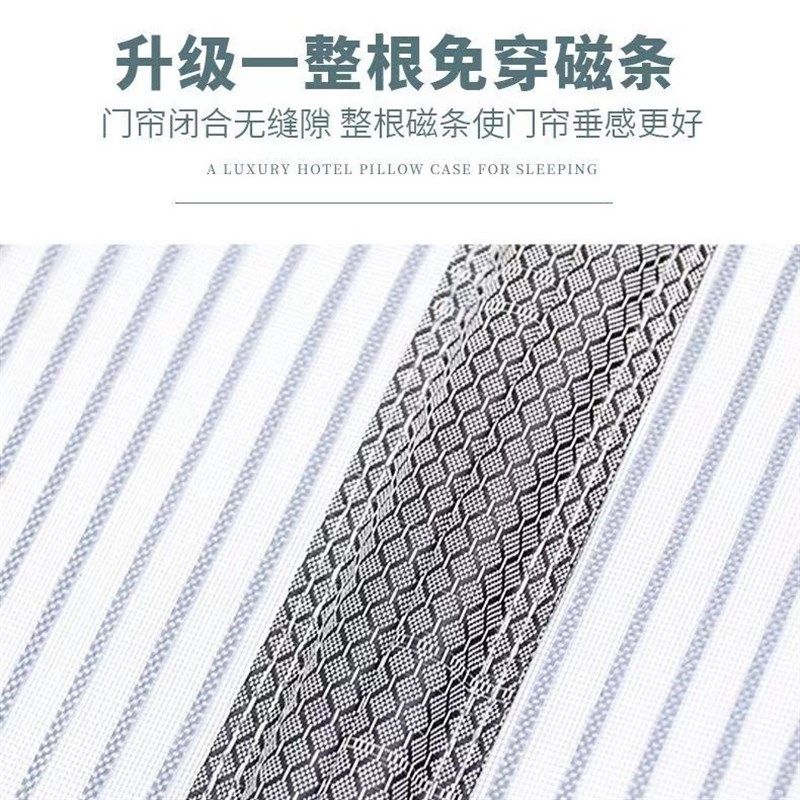 入户大门纱门沙窗门帘防蚊纱窗网自装隐形纱门魔术贴纱窗帘自粘,淘宝优惠券,粉丝福利购,淘宝优惠卷