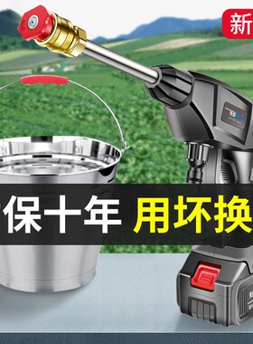 德国电动喷雾器打药机农药喷洒消毒神器充电高压无线锂.电水枪神