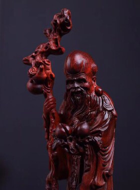 紫檀木精雕寿星公人物摆件佛像居家送礼祝寿工艺品装饰收藏品