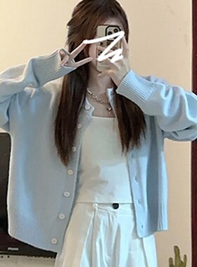 蓝色针织开衫毛衣外套女秋冬季2023新款小个子Q慵懒风长袖上衣外